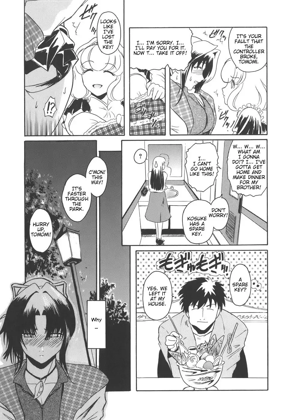 Virgin Chapter 3: To is for Tomodachi Again
