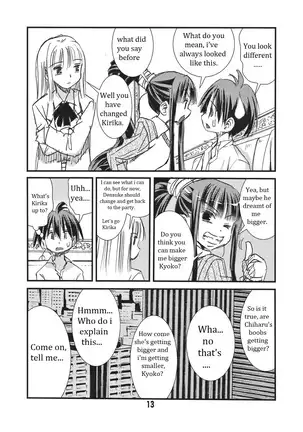 Eiken Adult Kirika ~With Love From the Milk Bags~
