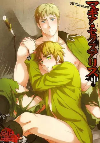 [Marinconia (Marumari)] Taichou, Onegaishimasu!! - Gruppeführer, Bitte!! (Axis Powers Hetalia) [English]