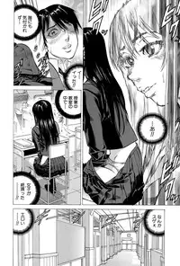 BUSTER COMIC 2015-07
