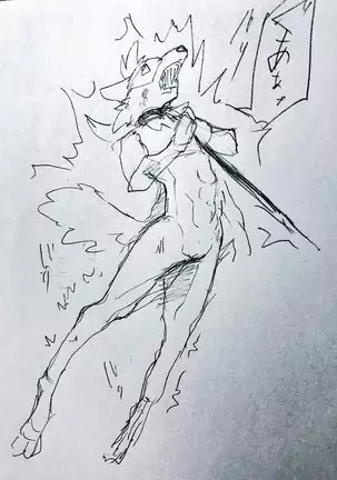 Artist - kmryon1
