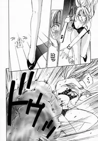 [Juichi Iogi] Reinou Tantei Miko / Phantom Hunter Miko 07