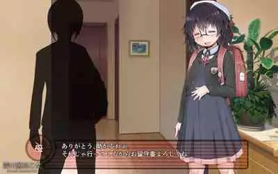 露出願望乙女
