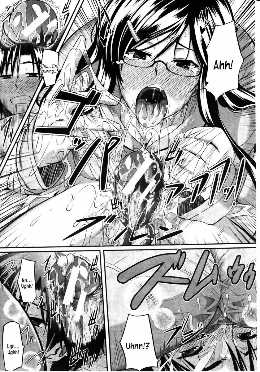 Two Siblings' Fela Pure - Chapter 2