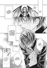[Takanaga Hinako] Akuma no Himitsu [English]