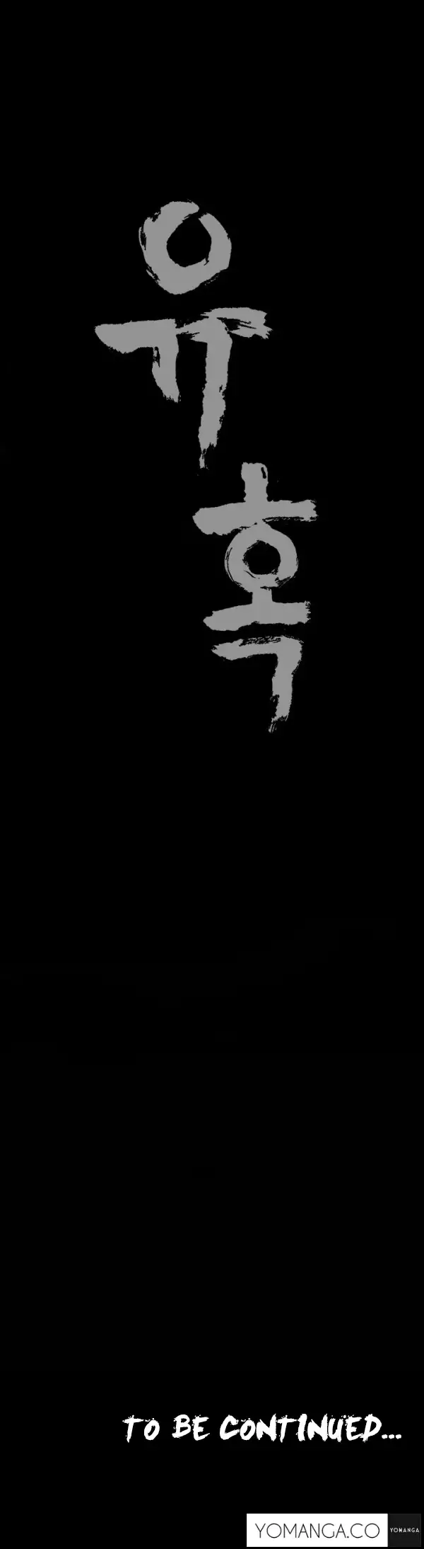 Seduction Ch.1-32