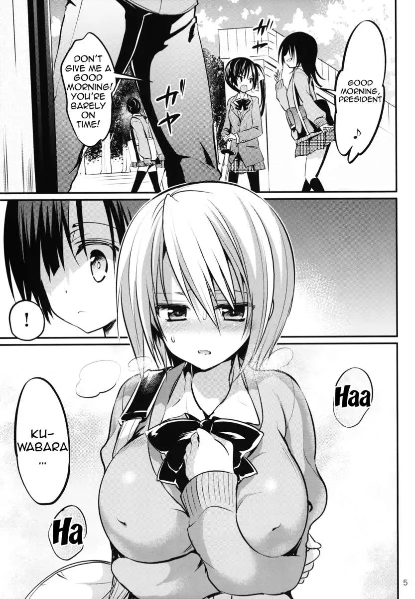 School in the Spring of Youth 9