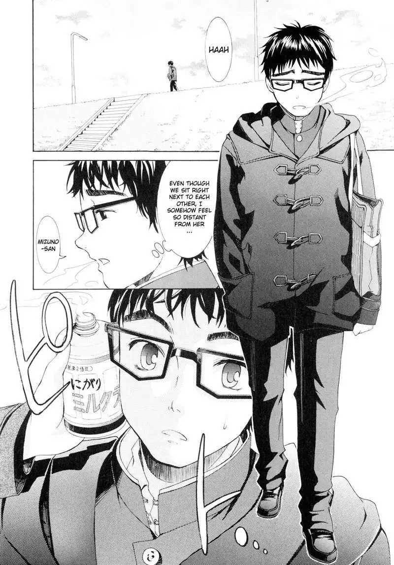 Yanagida-kun to Mizuno-san 3 - Tomo Choco