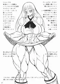 (COMIC1☆6) [Mama ni wa Naisho (Purukogi Beach)] Tetsu Momo MANEATER (Tekken)