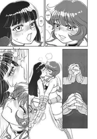 Dirty Pair