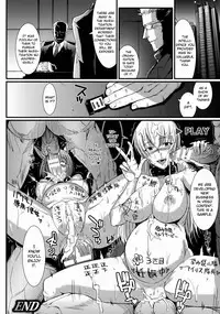 [Fan no Hitori] Dropout Ch. 1-4, 8-9 [English] [Emanresue]