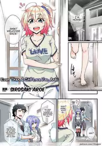 Color Recipe Vol. 1