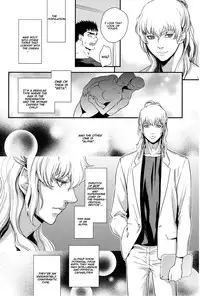 (C87) [Killer Bambi (Matsumoto Inaki)] Heartache 1 (Berserk) [English]