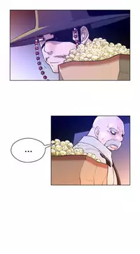 Perfect Half Ch.1-18 (English) (Ongoing)