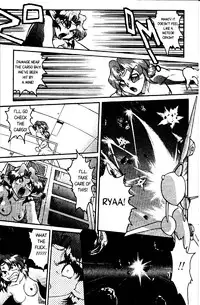 [Shimamoto Harumi] Space Dreams [English]
