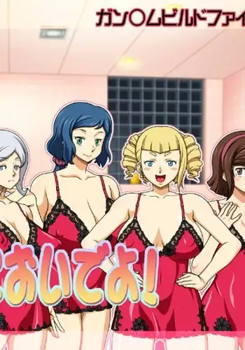 僕の母さんで、僕の好きな人。4