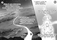 [pink-noise] Love☆Blade Shin Ryuu-hen (Queen's Blade) [English]