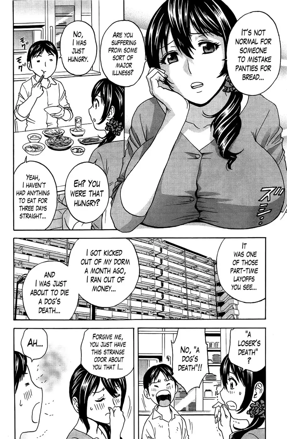 Hustle! Danchizuma Ch. 1