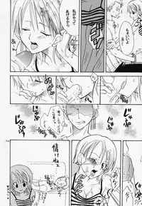 (C63) [KURIONE-SHA (YU-RI)] Shiawase Punch! 4 (One Piece)