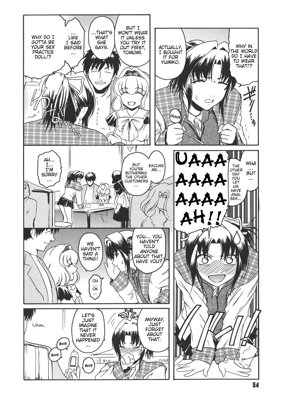 Virgin Chapter 3: To is for Tomodachi Again
