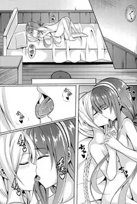 [Area7 (Kinata)] Umikaze, Ganbarimasu! (Kantai Collection -KanColle-) [Chinese] [脸肿汉化组] [Digital]