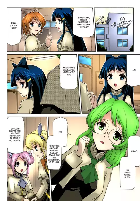 Bishoujo Mahou Senshi Pure Mates Ch. 1-4