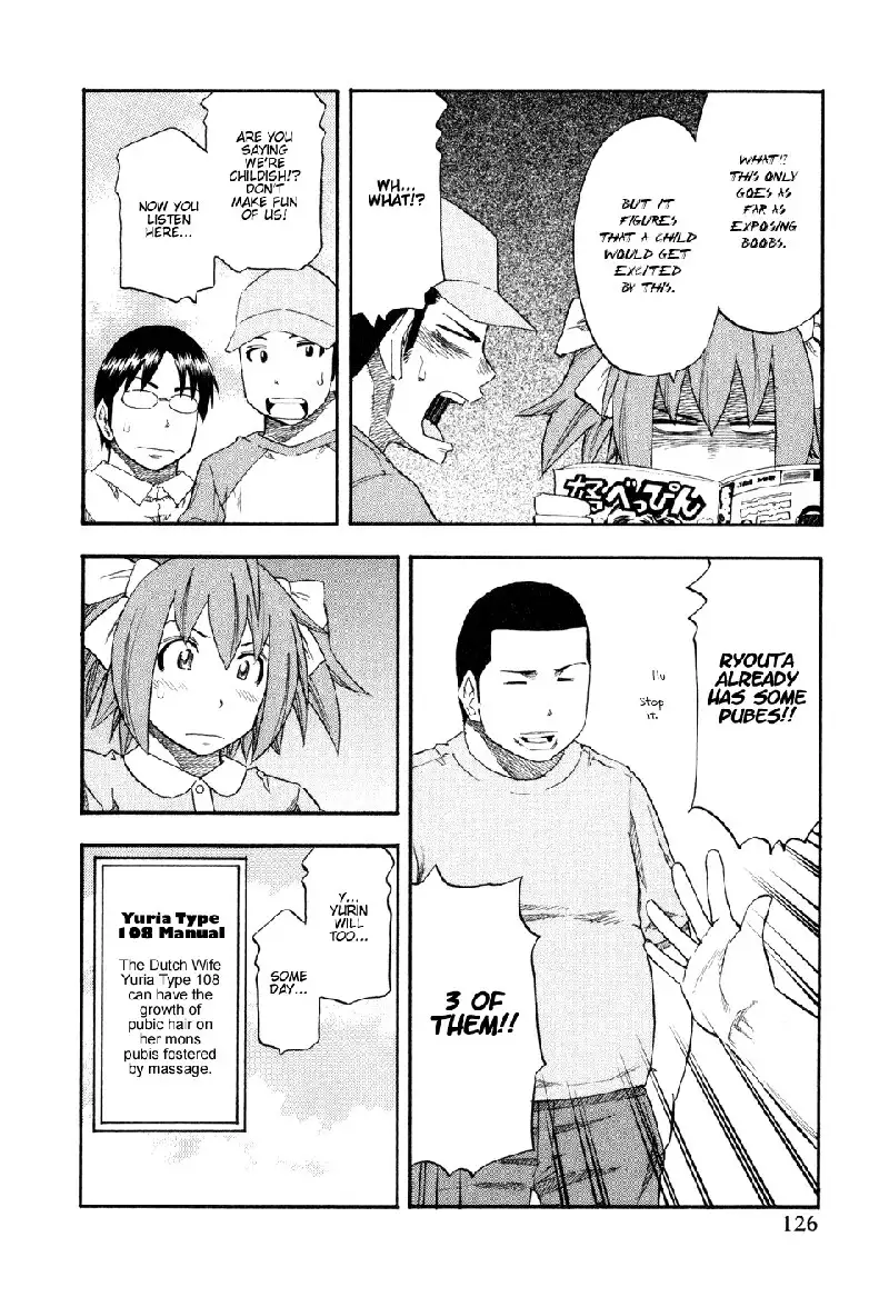 Yuria 100 Shiki Vol6 - Type 47