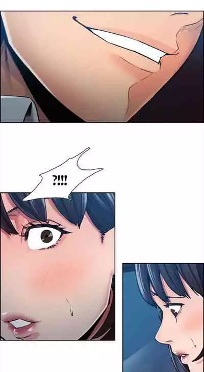 Taste of Forbbiden Fruit Ch.19/24