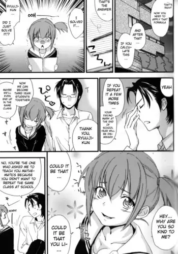 Ane Zukushi Ch. 4-9
