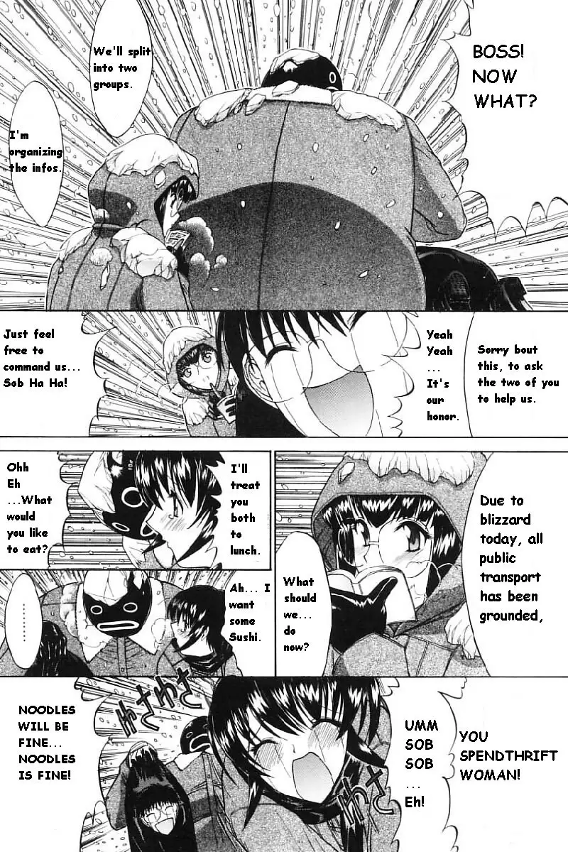 Hot-Swap CH9