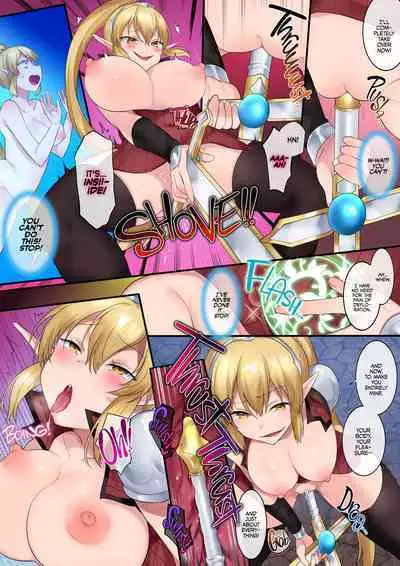 Tamautsushi no Majutsu | Spirit Swap