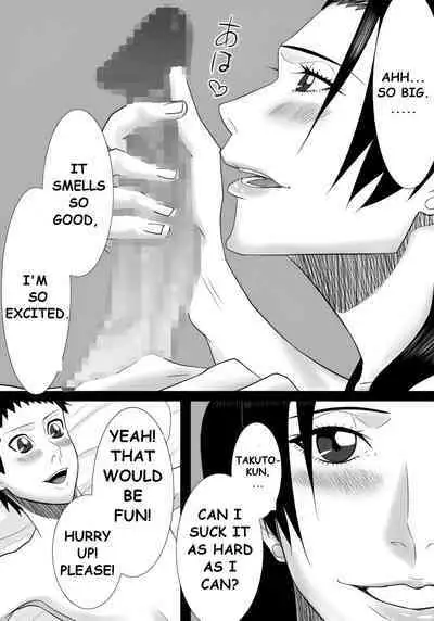 Tomodachi no mama wa boku no himitsu no koibito