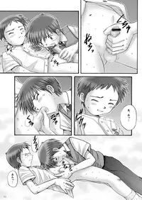 (C67) [Boys Factory (Riki, Ogawa Hiroshi)] Boys Factory 20