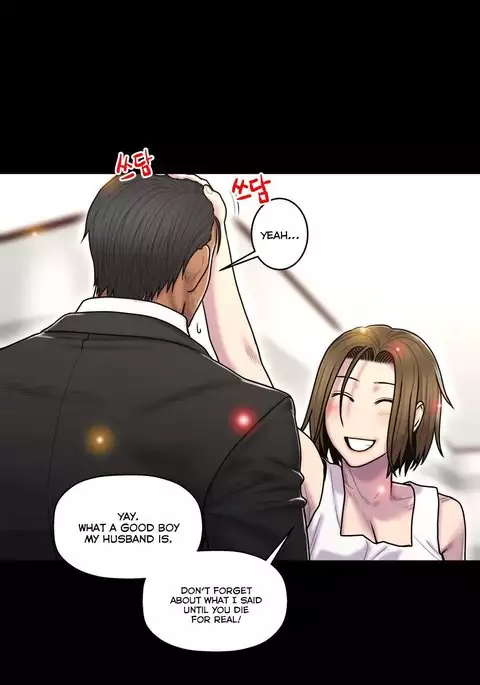 Ghost Love Ch.1-41