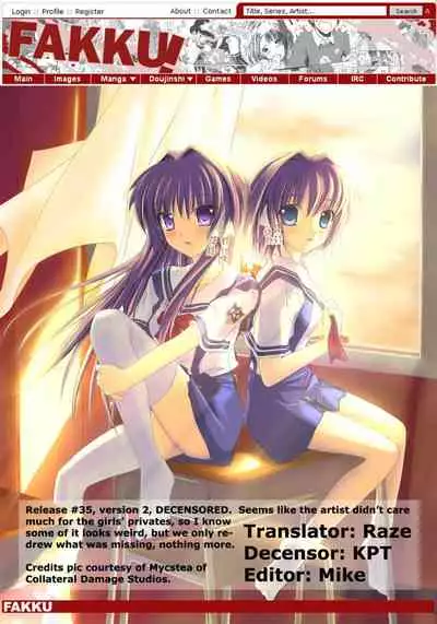 Minna de Nakayoku