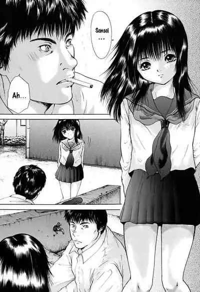 Houkago - After School