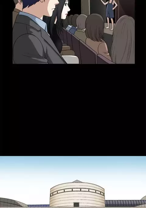 Seduction Ch.1-36