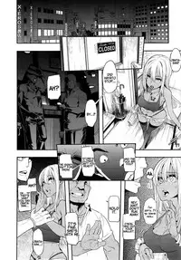 [ShindoLA] EMERGENCE (Complete) [English]