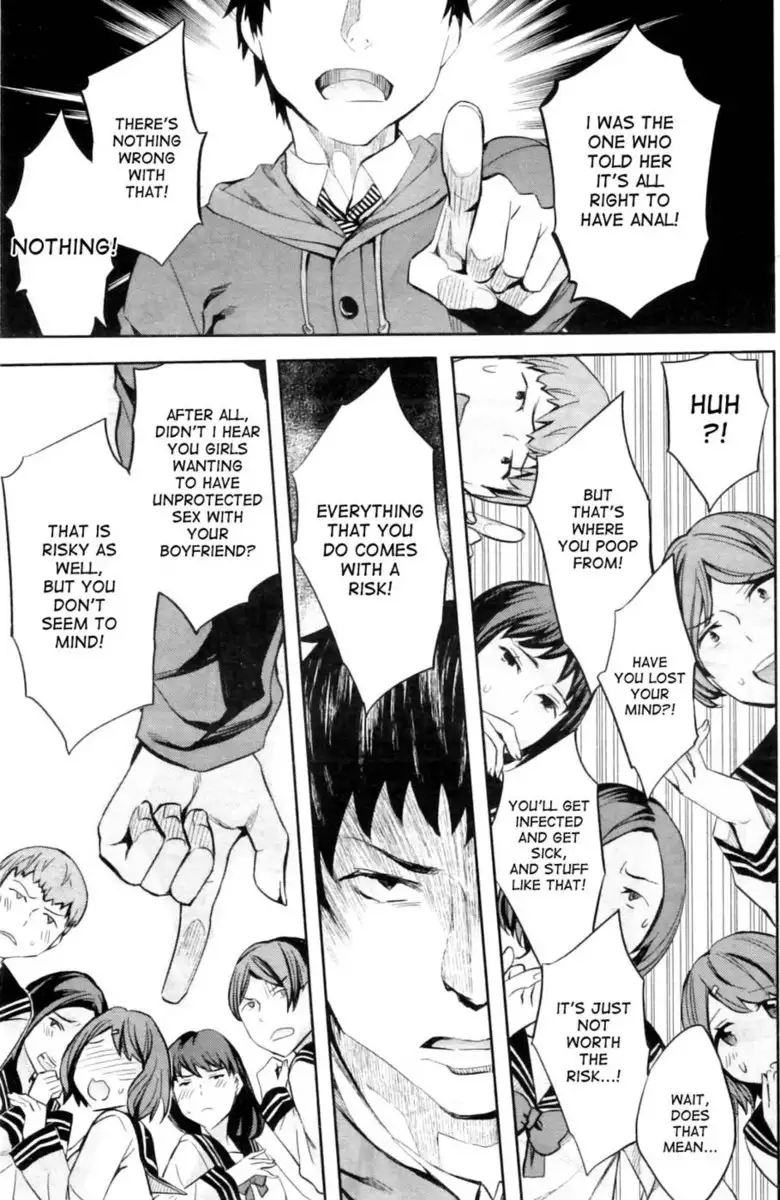 Lovey dovey after-school infirmary