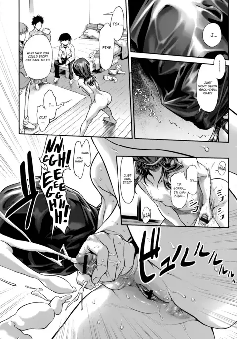 Chinpotsuki Ijimerarekko | «Dickgirl!», The Bullying Story - Ch. 1-6