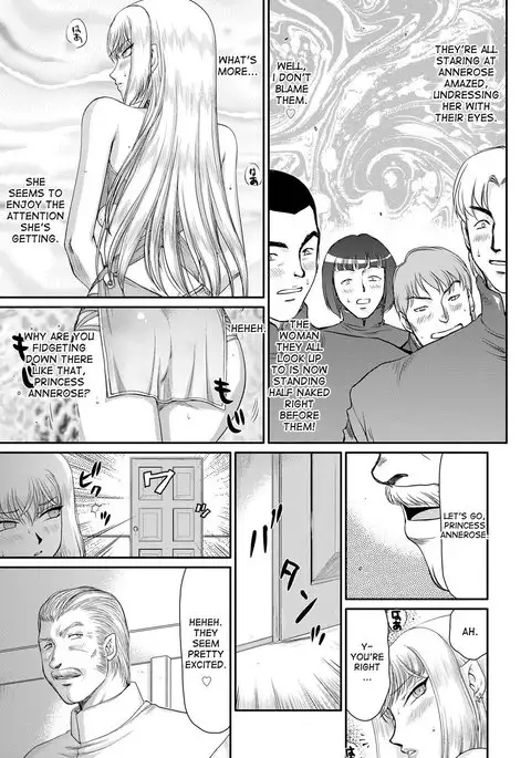 Inda no Onihime Annerose Ch. 1-8