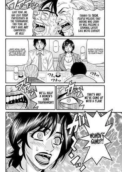 Hitozuma Shichou no Inbi na Seikou Kaikaku Ch. 1-9