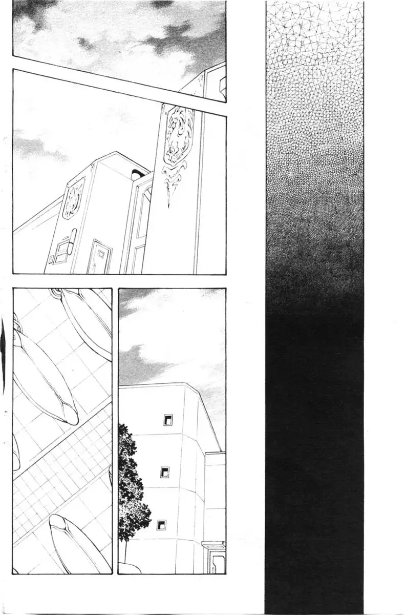 Dawn Of The Silver Dragon Vol4 - Chapter 37