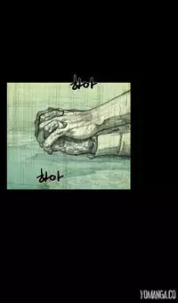 [Rigeng] House of Dolls Ch.0-28 (English) (YoManga)