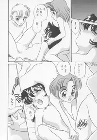 [Araki Akira] Sweet Chotto