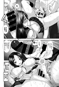 COMIC BAVEL 2016-08
