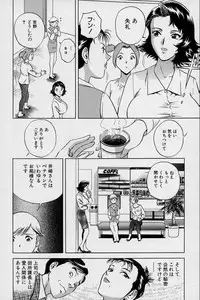 [Hidemaru] GIN