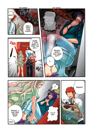 Aigan Robot Lilly - Pet Robot Lilly Vol. 2 (decensored)