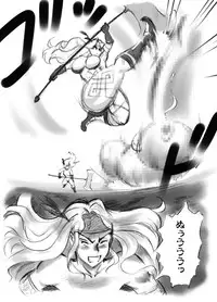[pink-noise (Mizuiro Megane)] Salmakis no Izumi (Dragon's Crown)