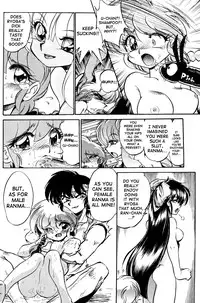 (C71) [... Mou Ii Desu. (Jinmu Hirohito)] Syuchi Tettei (Ranma 1/2) [English]